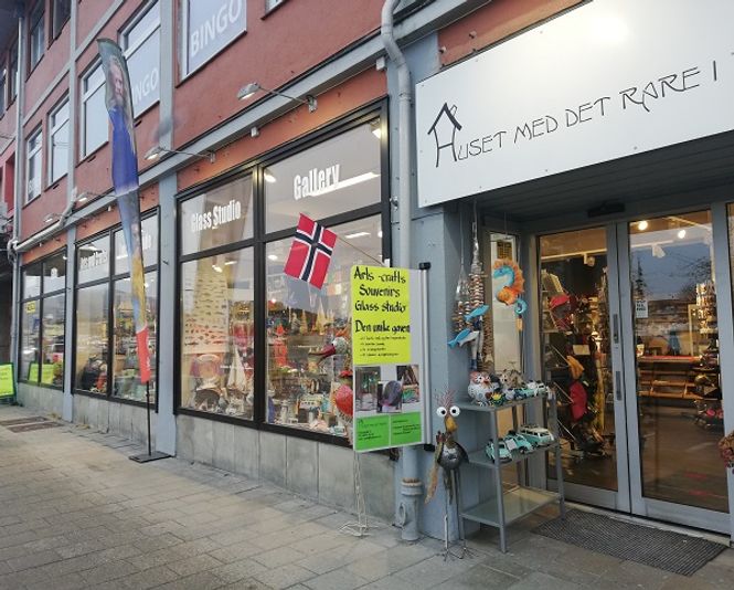Hovedbilde Gavekort